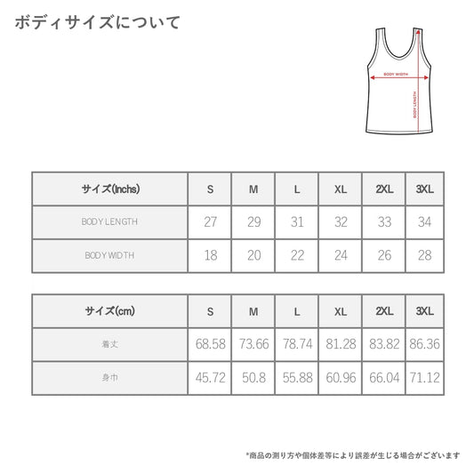 Osaka Alt Nites Muscle Up Tank
